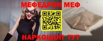 не бодяженный Кинель