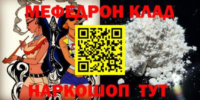 крисы Камышлов