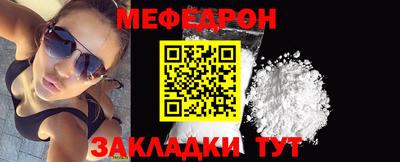 экстази Кингисепп