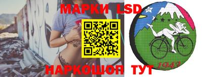 экстази Кингисепп