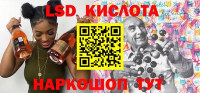 герыч Кандалакша