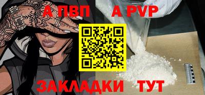 гашик Канаш
