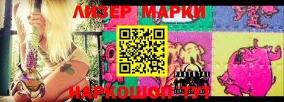 крисы Камышлов