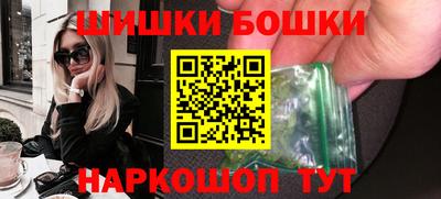 соль курить ск Кимры
