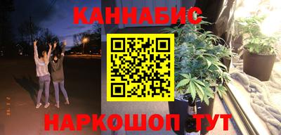 соль курить ск Кимры