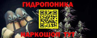 герыч Кандалакша