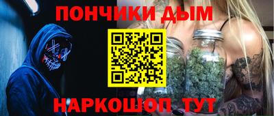 не бодяженный Кинель