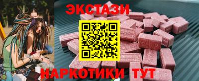 гашик Канаш