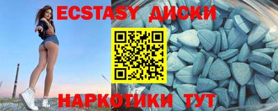 герыч Кандалакша
