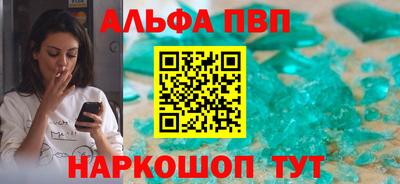 гашик Канаш
