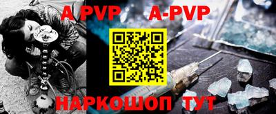 соль курить ск Кимры