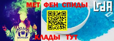 герыч Кандалакша