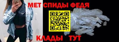 гашик Канаш