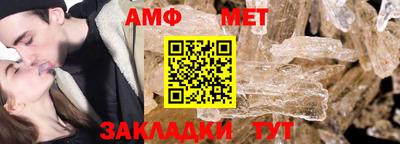гашик Канаш