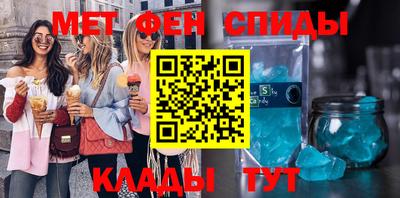 гашик Канаш