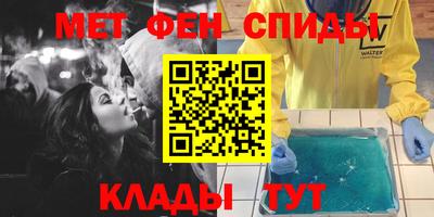 не бодяженный Кинель