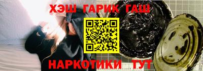 экстази Кингисепп
