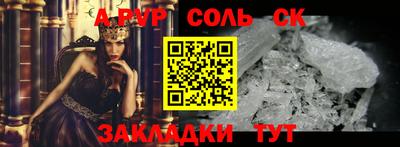 экстази Кингисепп
