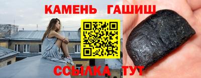 крисы Камышлов