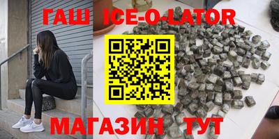 экстази Кингисепп