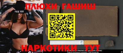 герыч Кандалакша
