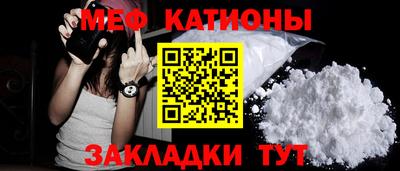 гашик Канаш
