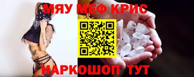 герыч Кандалакша