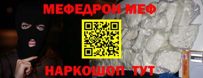 не бодяженный Кинель