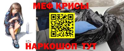 гашик Канаш