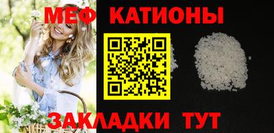 гашик Канаш