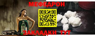 герыч Кандалакша
